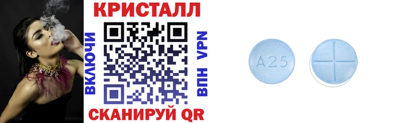 Amphetamine Premium  OMG ССЫЛКА  Новомичуринск 