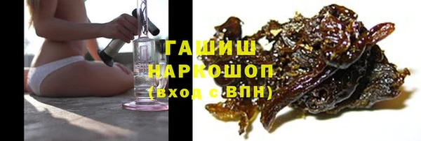 кокаин Абдулино
