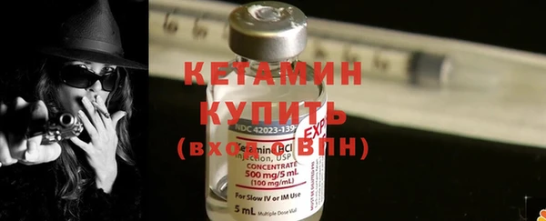 spice Приозерск