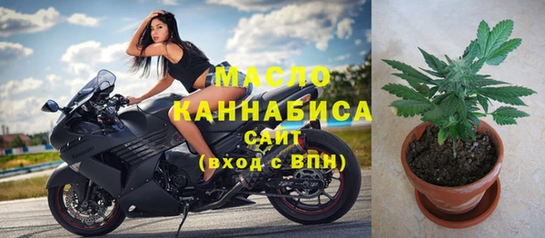кокаин Абдулино