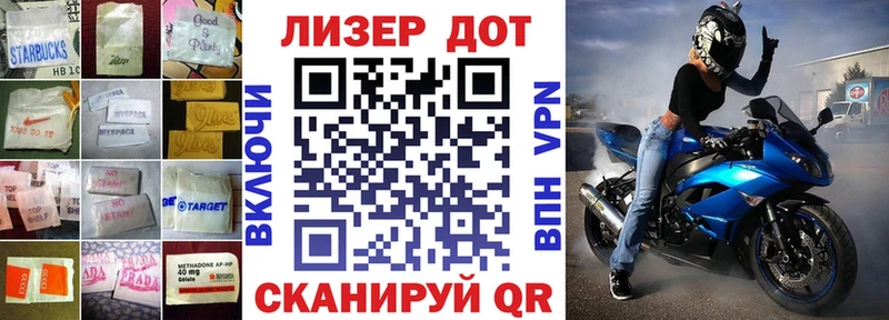 Лсд 25 экстази кислота  Новомичуринск 
