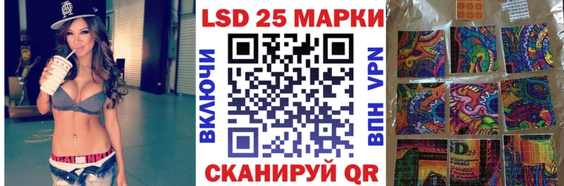 Марки N-bome 1,5мг Новомичуринск